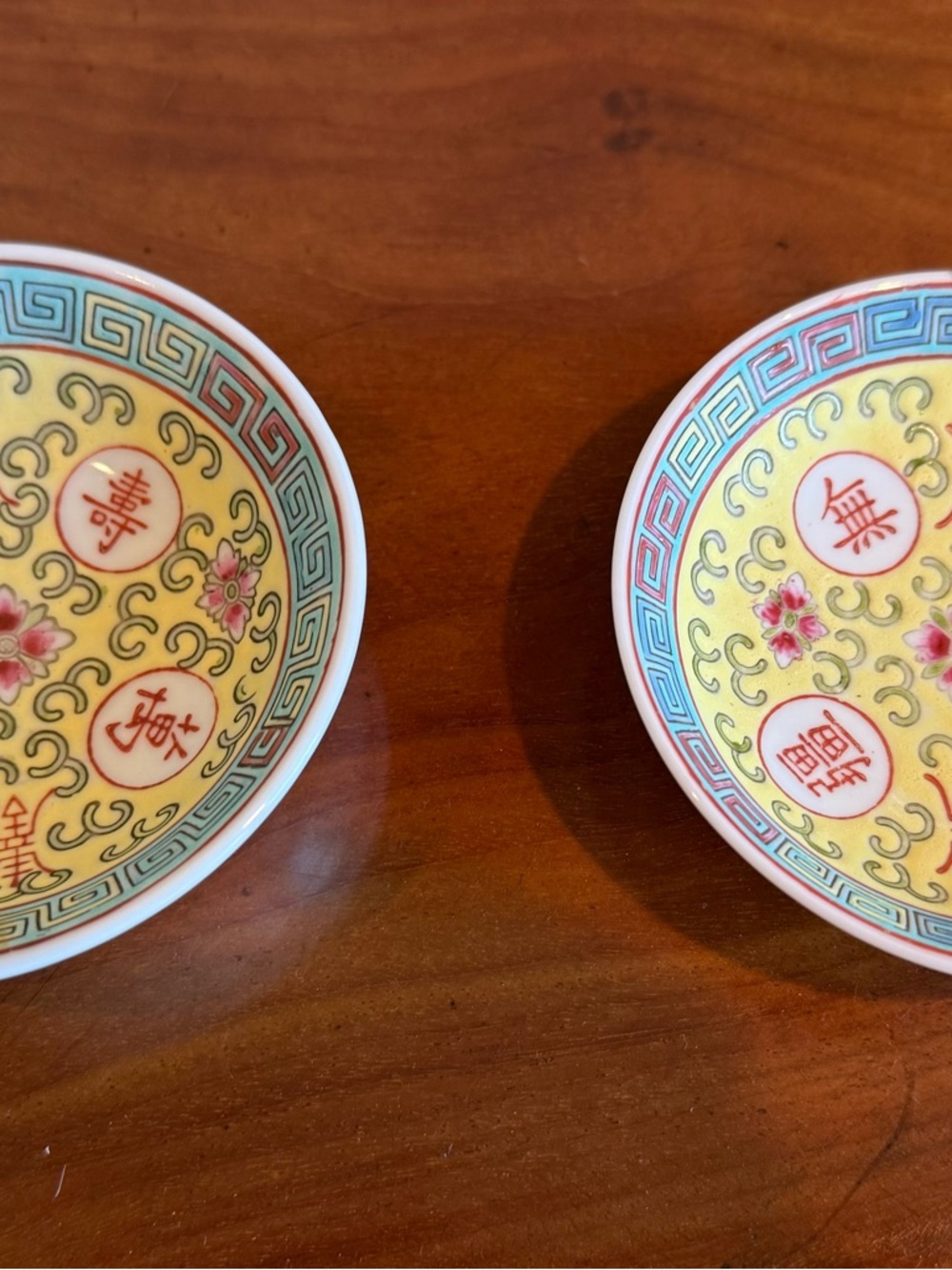 Vintage Mun Shou Longevity Yellow Bowls